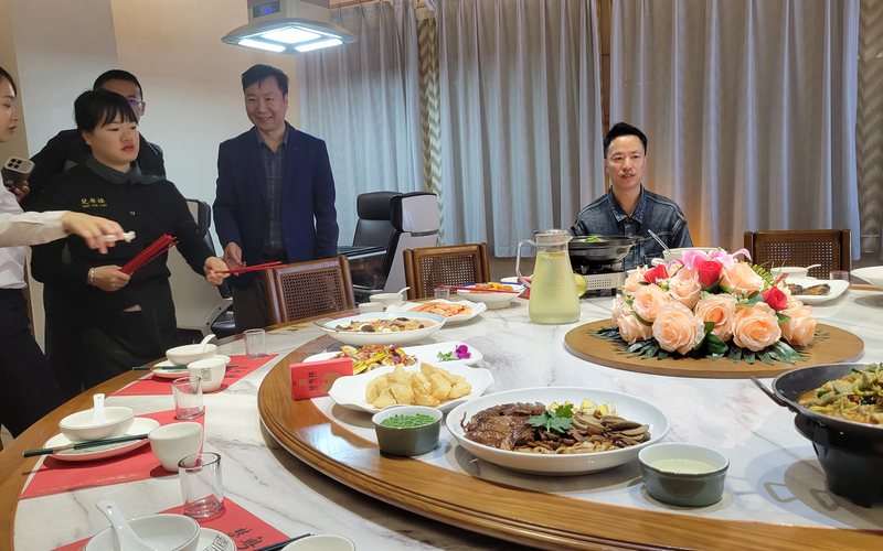 The Round Table
