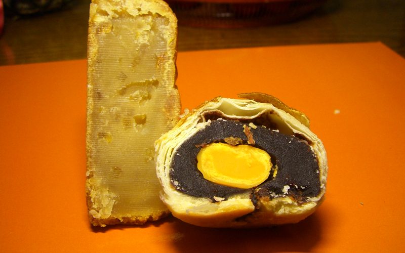 Century Eggs & Salted Duck Eggs