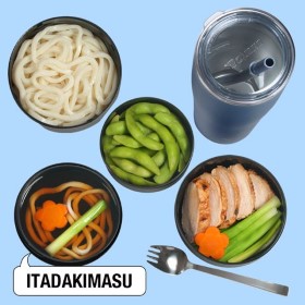 Bento Box, Chilled Zaru Udon