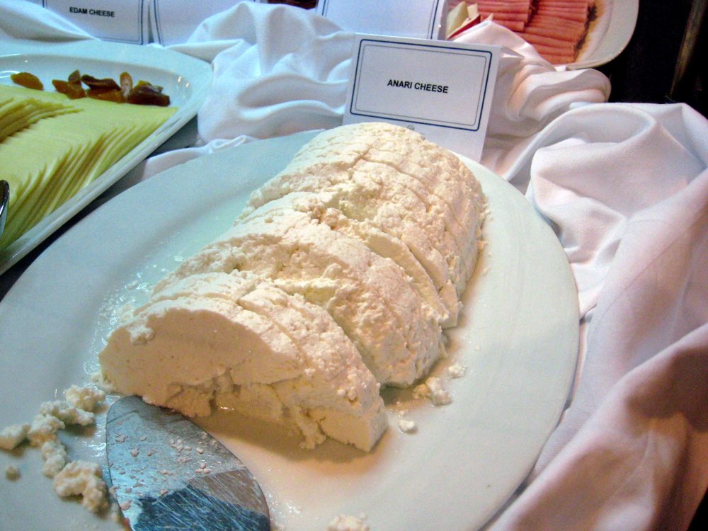 Cheese, Anari