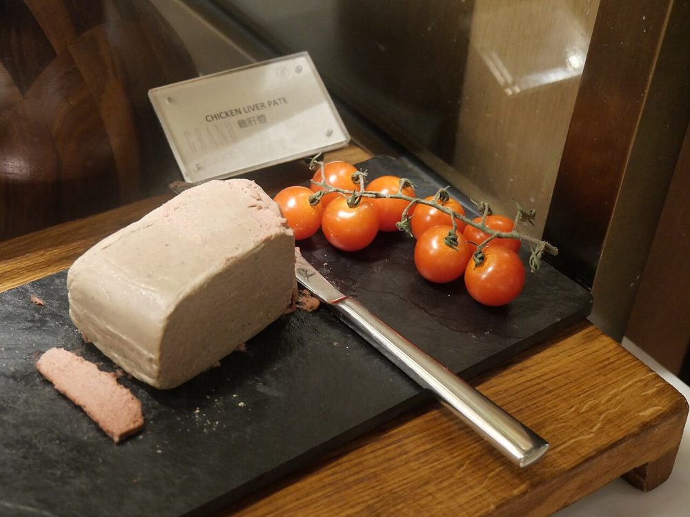 Chicken Liver Pâté (Jacques Pépin)