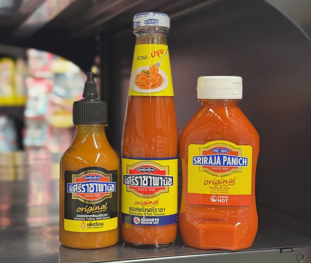 Fermented Sriracha (Serious Eats)