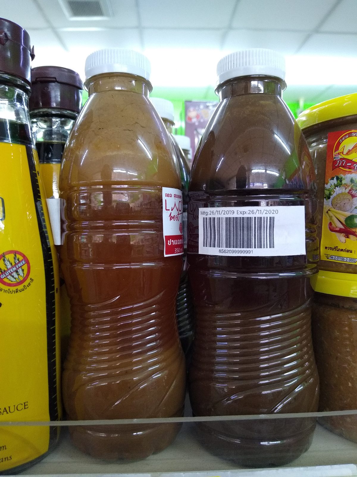 Fish Sauce — The one you'd recognize