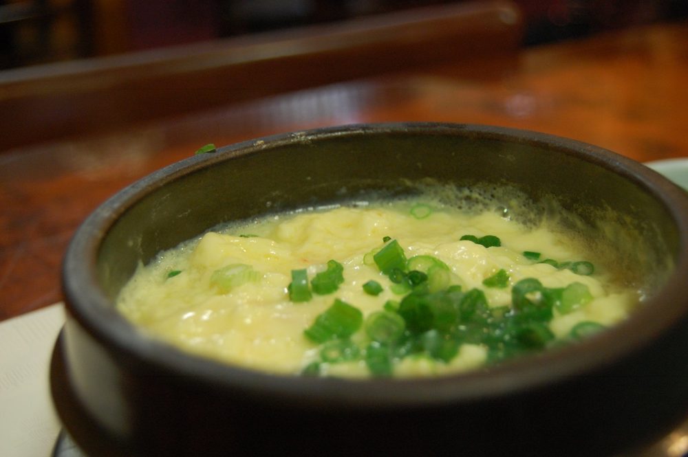 Gyeran Jjim (Korean Steamed Egg)