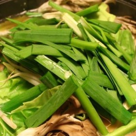 Motsu Nabe (Offal Hotpot)