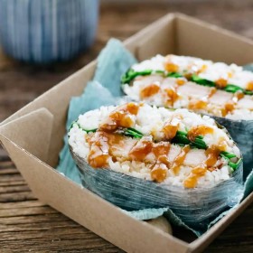 Onigirazu