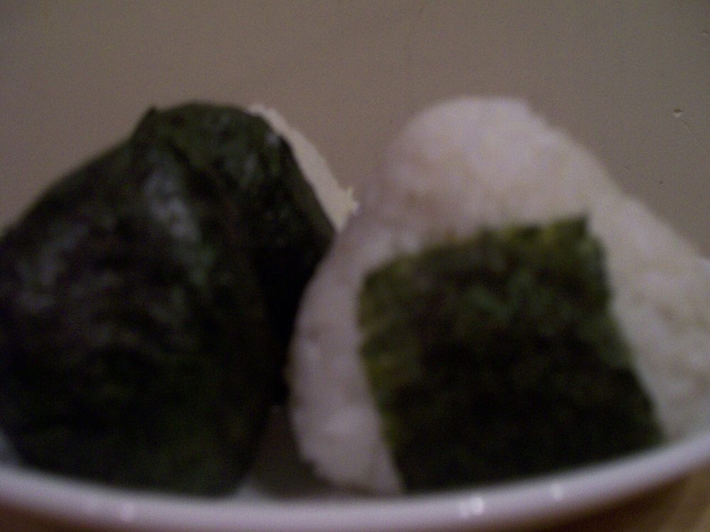 Onigiri, Salmon and Umeboshi
