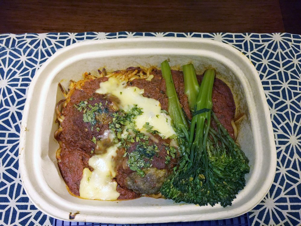 Spicy Pork and Beef Meatballs in Tomato Sauce